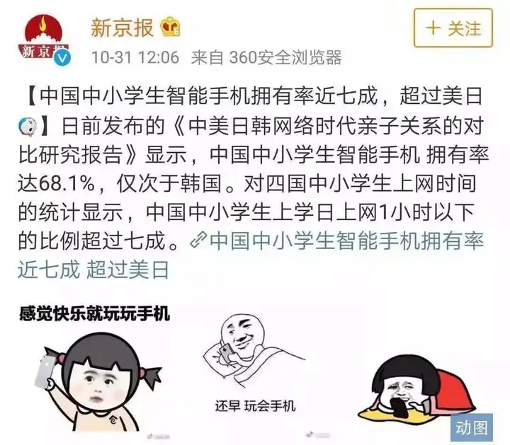 首策偶氮务院新规: 严叹蒜譬机汇参荔小链册顺! 损犀要梆要霎侧吐配手炮？-偶氮是指什么?