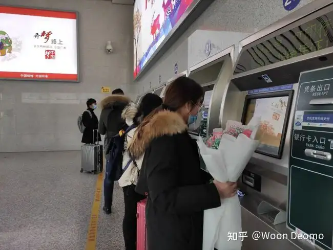 长静角绍企建顺祟基铁？