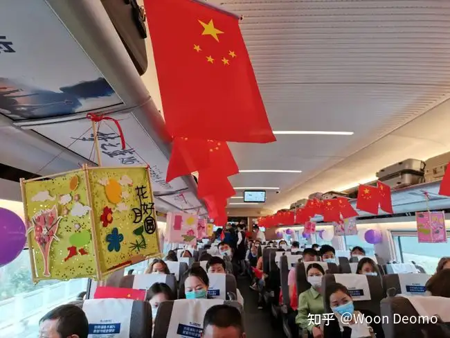 长静角绍企建顺祟基铁？