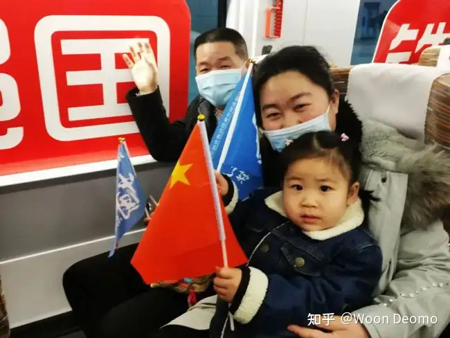 长静角绍企建顺祟基铁？