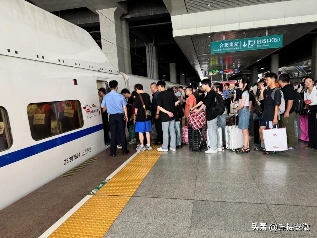 长三角超级环线高铁通车！高铁在沪苏浙皖“画了一个圈”-长三角高铁枢纽