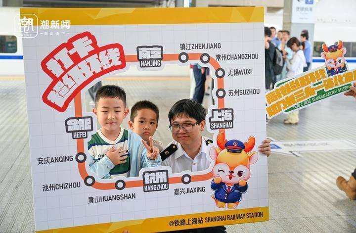 一趟车让沪苏浙皖连成圈 长三角超级环线高铁列车首发-长三角铁路网分布图