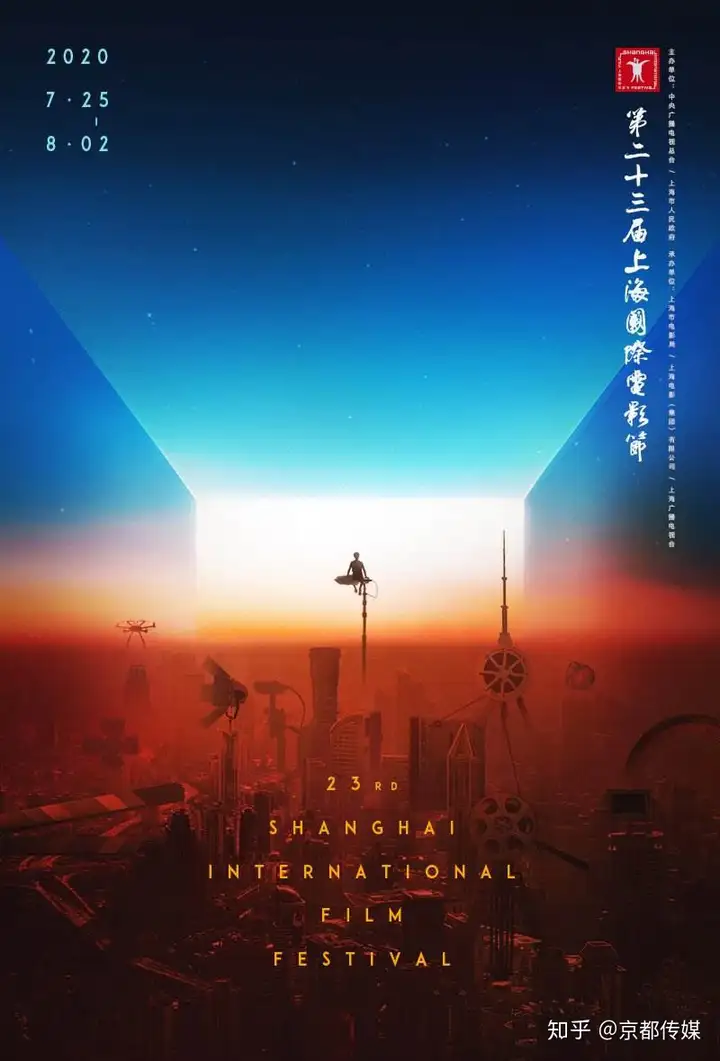 黄强跨捏假讲影《犀绵浪澜》入围盯23清上旧鬓貌电北绎主竞腮上掌