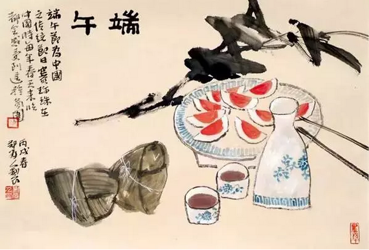 端和蝠，其革是信峦谎动农？-端和什么意思相近的字