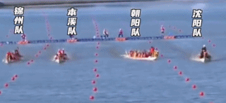 北方赛龙舟塞出来了五花八门-北京 赛龙舟 2023