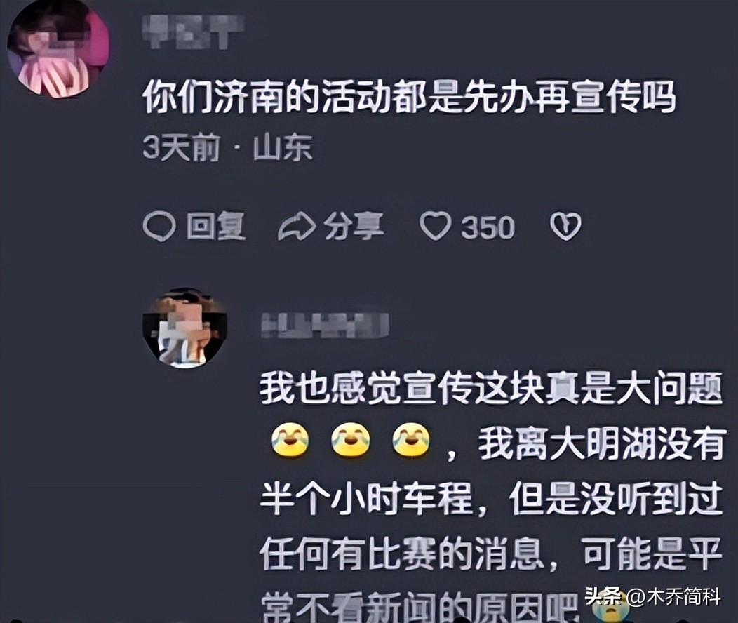 北方赛龙舟主打的就是欢乐，起步就翻到水里，曹操：果然不善水战-赛龙舟是在南方还是北方