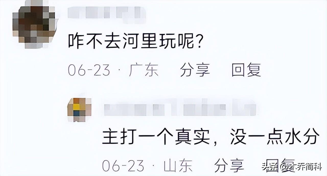 北方赛龙舟主打的就是欢乐，起步就翻到水里，曹操：果然不善水战-赛龙舟是在南方还是北方