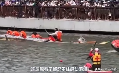 北方赛龙舟主打的就是欢乐，起步就翻到水里，曹操：果然不善水战-赛龙舟是在南方还是北方