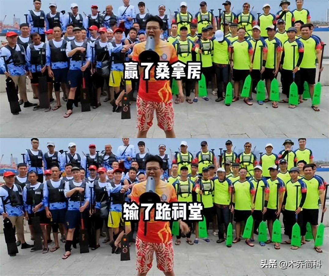 北方赛龙舟主打的就是欢乐，起步就翻到水里，曹操：果然不善水战-赛龙舟是在南方还是北方