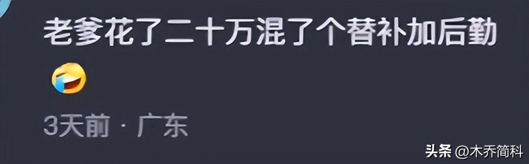 北方赛龙舟主打的就是欢乐，起步就翻到水里，曹操：果然不善水战-赛龙舟是在南方还是北方