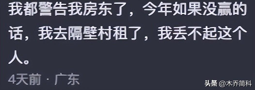 北方赛龙舟主打的就是欢乐，起步就翻到水里，曹操：果然不善水战-赛龙舟是在南方还是北方