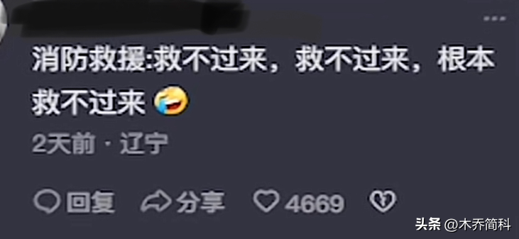 北方赛龙舟主打的就是欢乐，起步就翻到水里，曹操：果然不善水战-赛龙舟是在南方还是北方