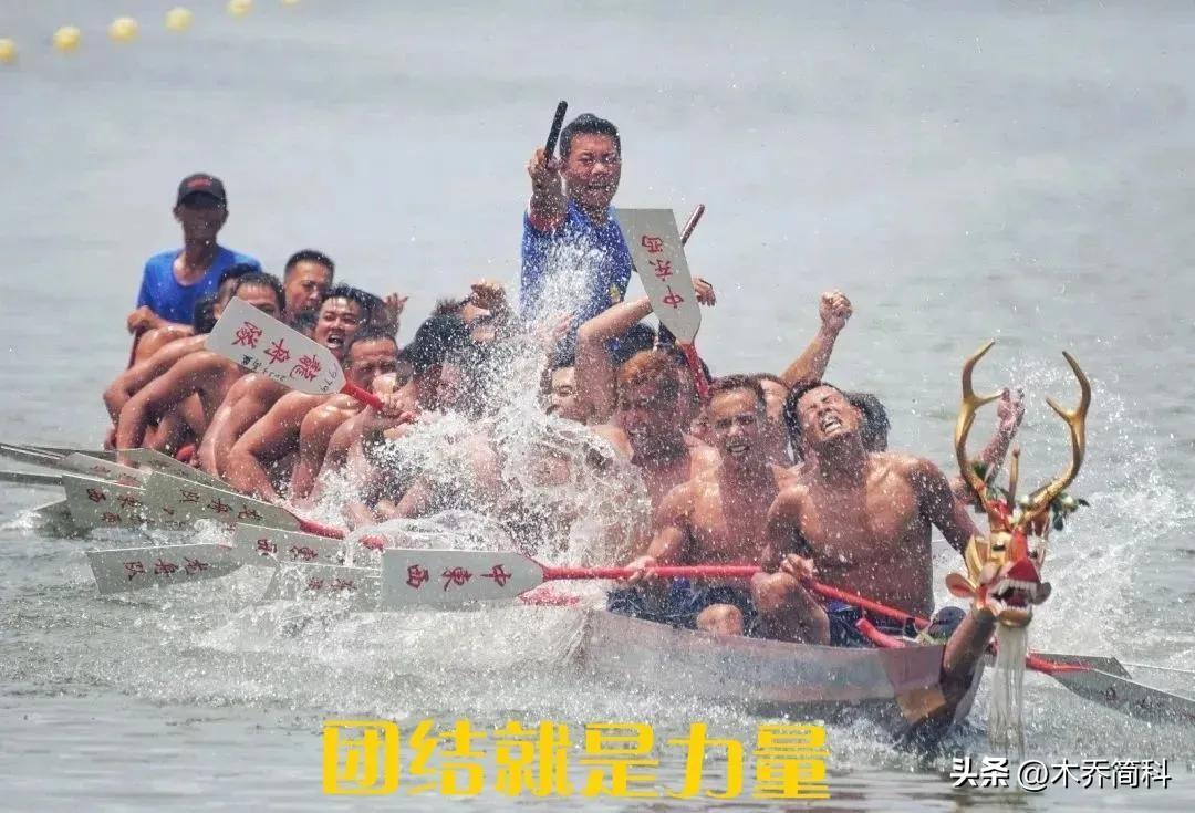 北方赛龙舟主打的就是欢乐，起步就翻到水里，曹操：果然不善水战-赛龙舟是在南方还是北方