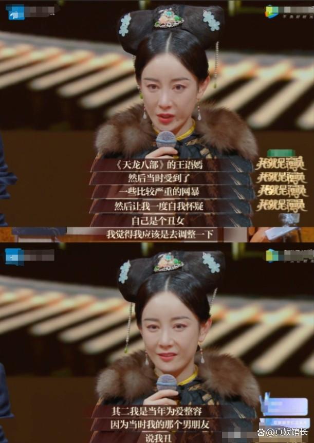 于正一句话，彻底戳穿了张檬的“尴尬”，黄渤的话，总算有人信了-于正张檬纯妃