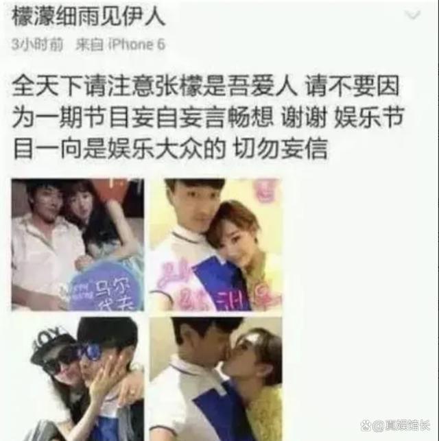 于正一句话，彻底戳穿了张檬的“尴尬”，黄渤的话，总算有人信了-于正张檬纯妃