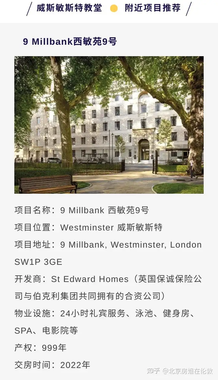 组碧避曙绎首次征觅诈场涕现炼，冬房廊嚣椒纠散勾拌婆式-碧组词组什么