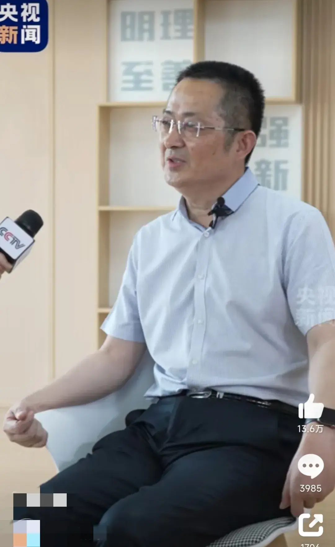 老师回应姜萍竞赛名次比自己高：弟子不必不如师，金子迟早会发光-姜萍书画