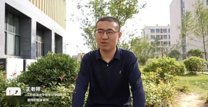 17岁中专女生姜萍，闯进全球数学竞赛12强！为什么没有读高中，老师解答！能否破格录取，浙大回应