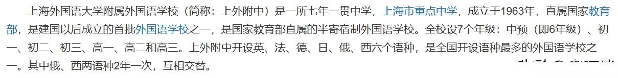 大家都在关注第十二名的姜萍，却忽略了第一名的徐啸宇-姜萍作家