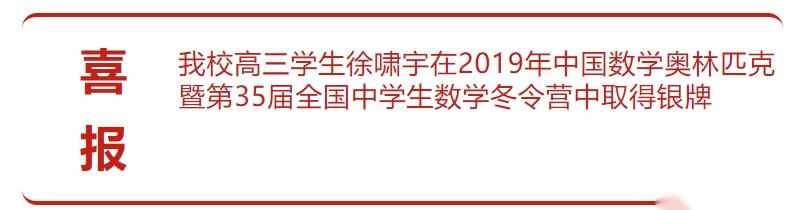 大家都在关注第十二名的姜萍，却忽略了第一名的徐啸宇-姜萍作家