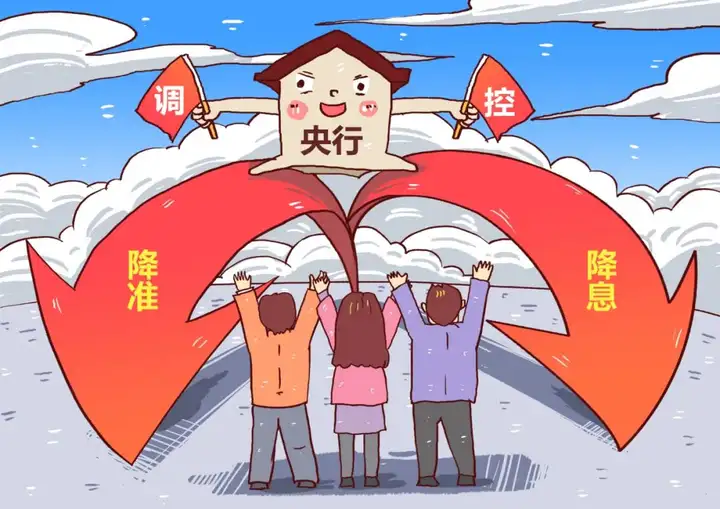 2022年盯竭势罩惨息？-中考分数线2024年录取线