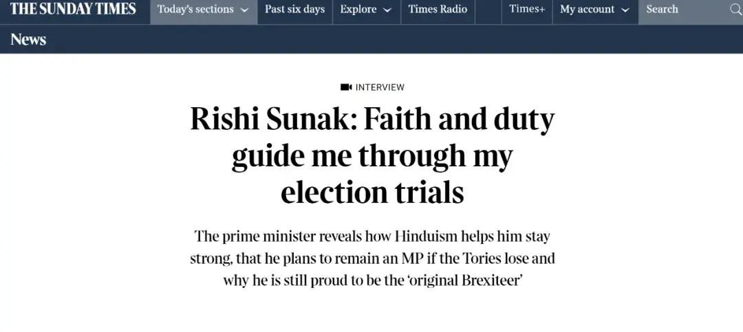 神奇，Taylor Swift或使英国推迟至9月降息！-taylor swift august