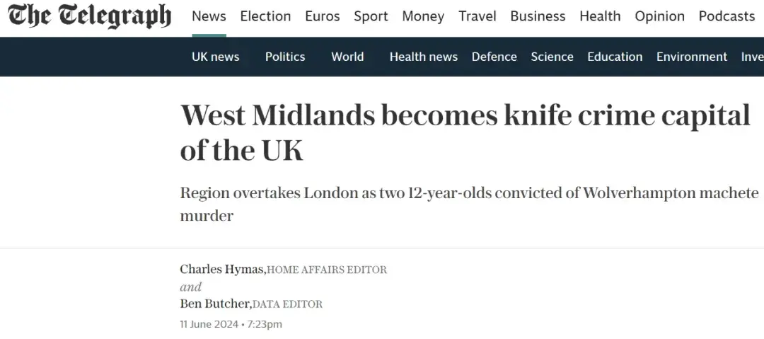 神奇，Taylor Swift或使英国推迟至9月降息！-taylor swift august