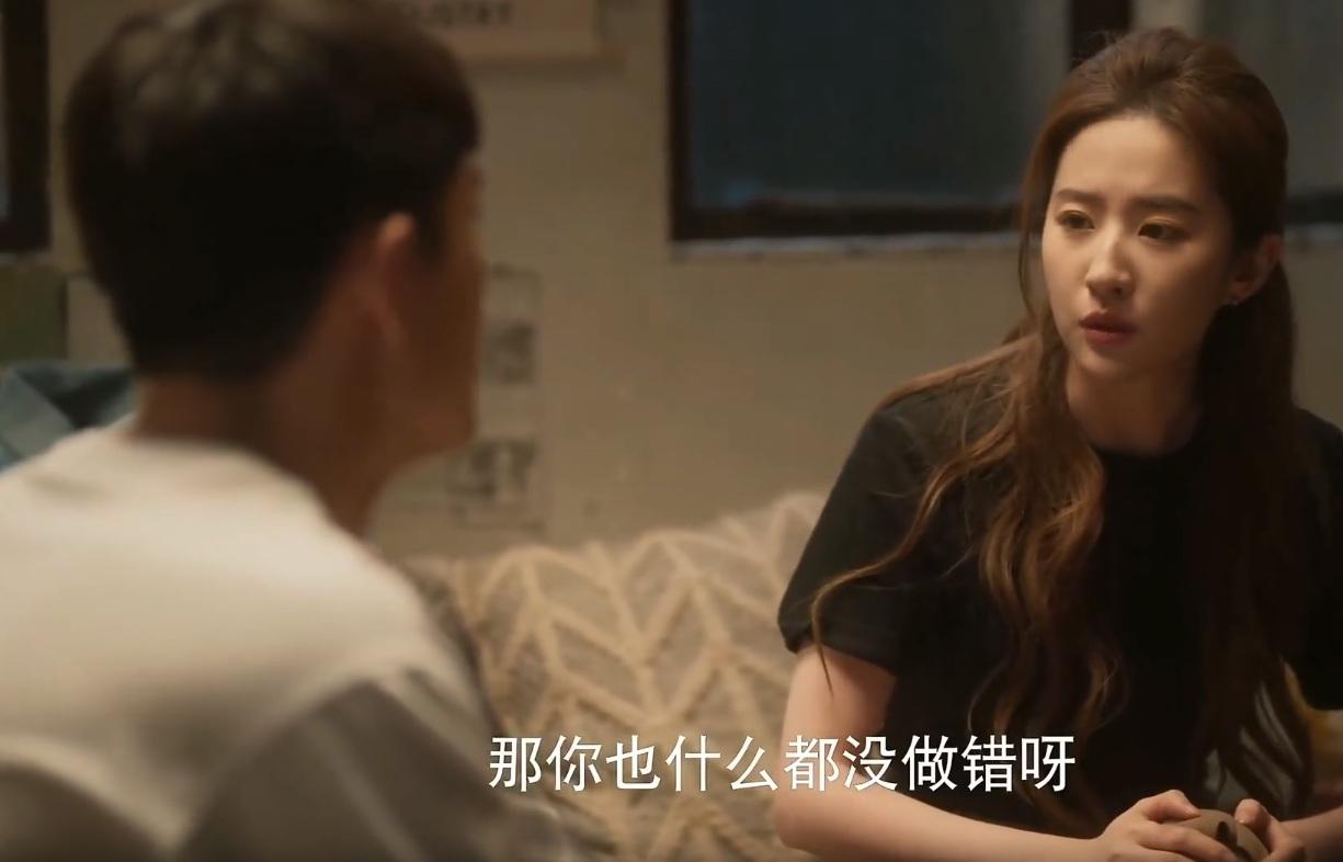 《玫瑰的故事》看懂黄亦玫这八处真爱细节，就明白庄国栋纠缠动因-亦舒小说玫瑰的故事经典语录大全