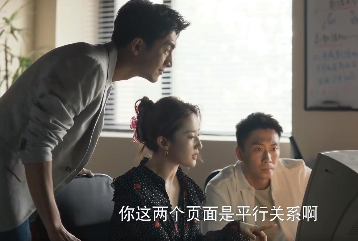 《玫瑰的故事》看懂黄亦玫这八处真爱细节，就明白庄国栋纠缠动因-亦舒小说玫瑰的故事经典语录大全