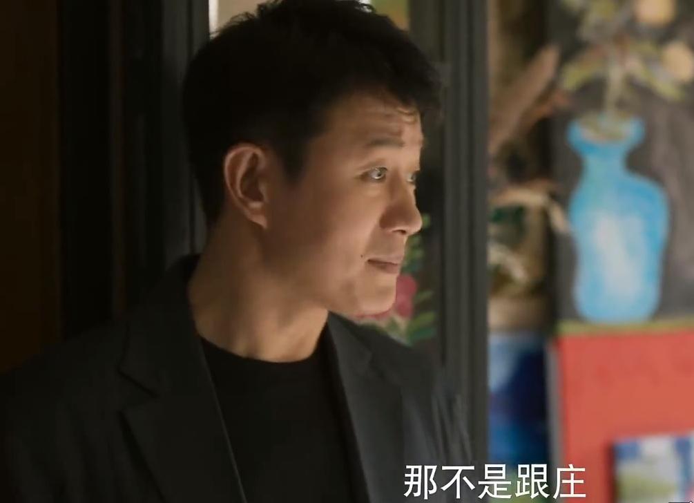 《玫瑰的故事》黄亦玫为爱情不惜舍弃女儿抚养权，庄国栋追悔莫及-亦舒经典作品玫瑰的故事有声阅读