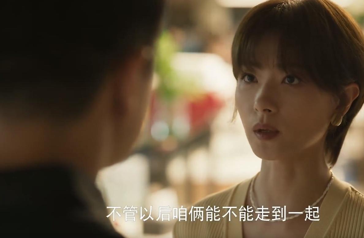 《玫瑰的故事》黄亦玫为爱情不惜舍弃女儿抚养权，庄国栋追悔莫及-亦舒经典作品玫瑰的故事有声阅读