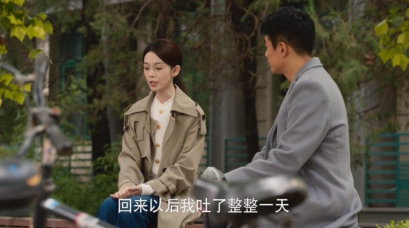 《玫瑰的故事》黄亦玫为爱情不惜舍弃女儿抚养权，庄国栋追悔莫及-亦舒经典作品玫瑰的故事有声阅读