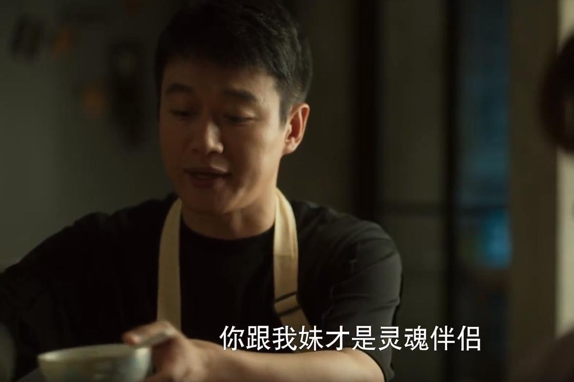 《玫瑰的故事》黄亦玫为爱情不惜舍弃女儿抚养权，庄国栋追悔莫及-亦舒经典作品玫瑰的故事有声阅读