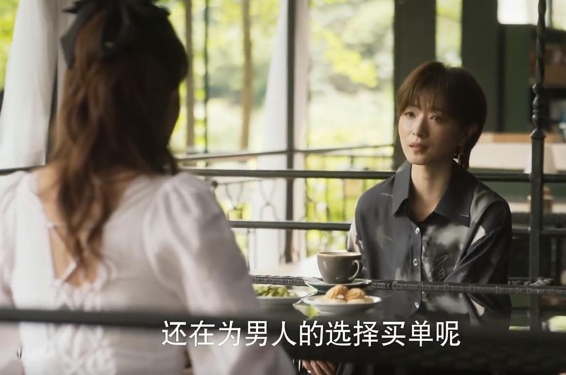 《玫瑰的故事》黄亦玫为爱情不惜舍弃女儿抚养权，庄国栋追悔莫及-亦舒经典作品玫瑰的故事有声阅读