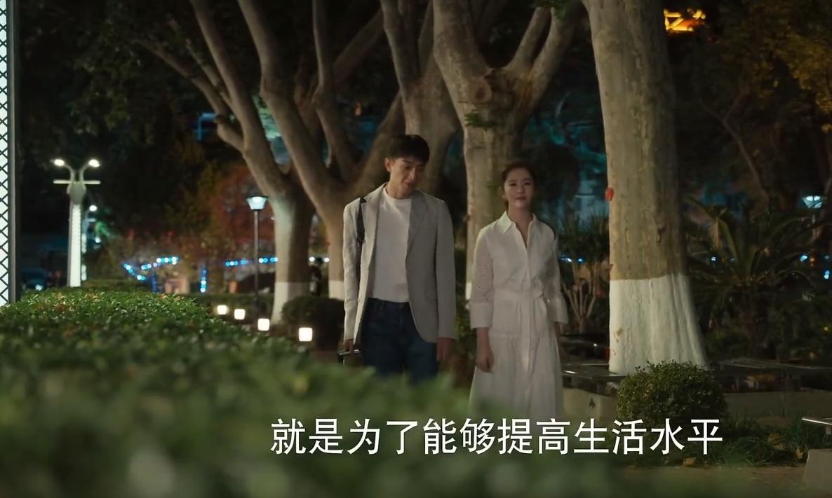 《玫瑰的故事》黄亦玫为爱情不惜舍弃女儿抚养权，庄国栋追悔莫及-亦舒经典作品玫瑰的故事有声阅读