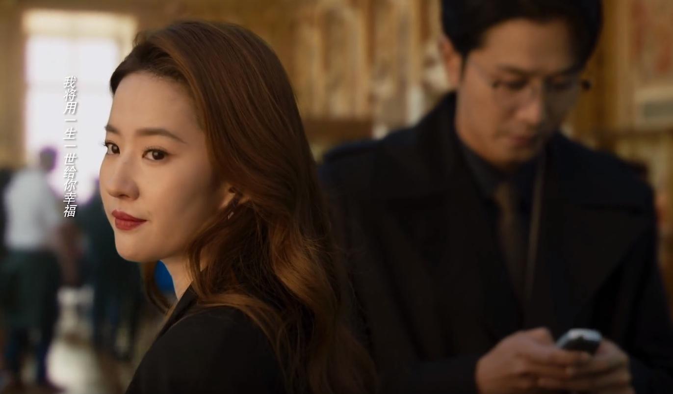 《玫瑰的故事》黄亦玫为爱情不惜舍弃女儿抚养权，庄国栋追悔莫及-亦舒经典作品玫瑰的故事有声阅读