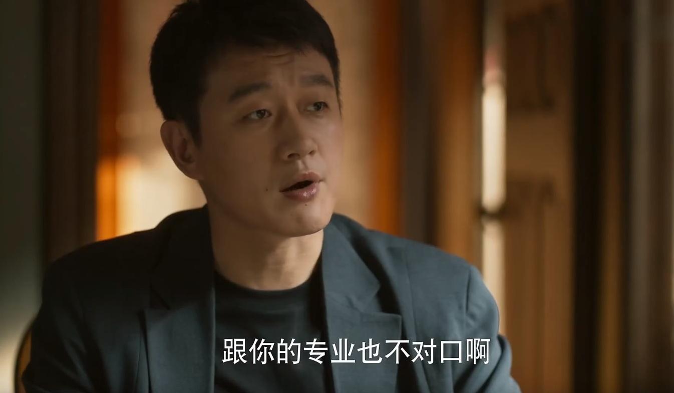 《玫瑰的故事》黄亦玫为爱情不惜舍弃女儿抚养权，庄国栋追悔莫及-亦舒经典作品玫瑰的故事有声阅读