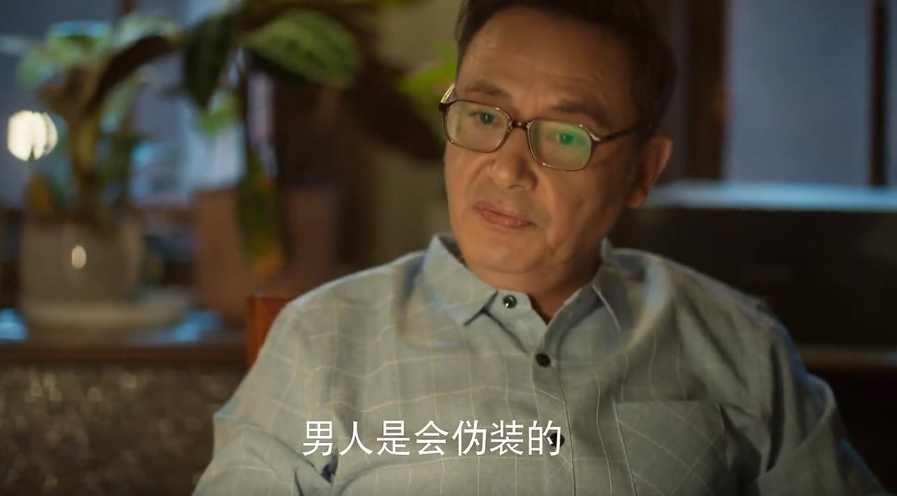 《玫瑰的故事》黄亦玫为爱情不惜舍弃女儿抚养权，庄国栋追悔莫及-亦舒经典作品玫瑰的故事有声阅读