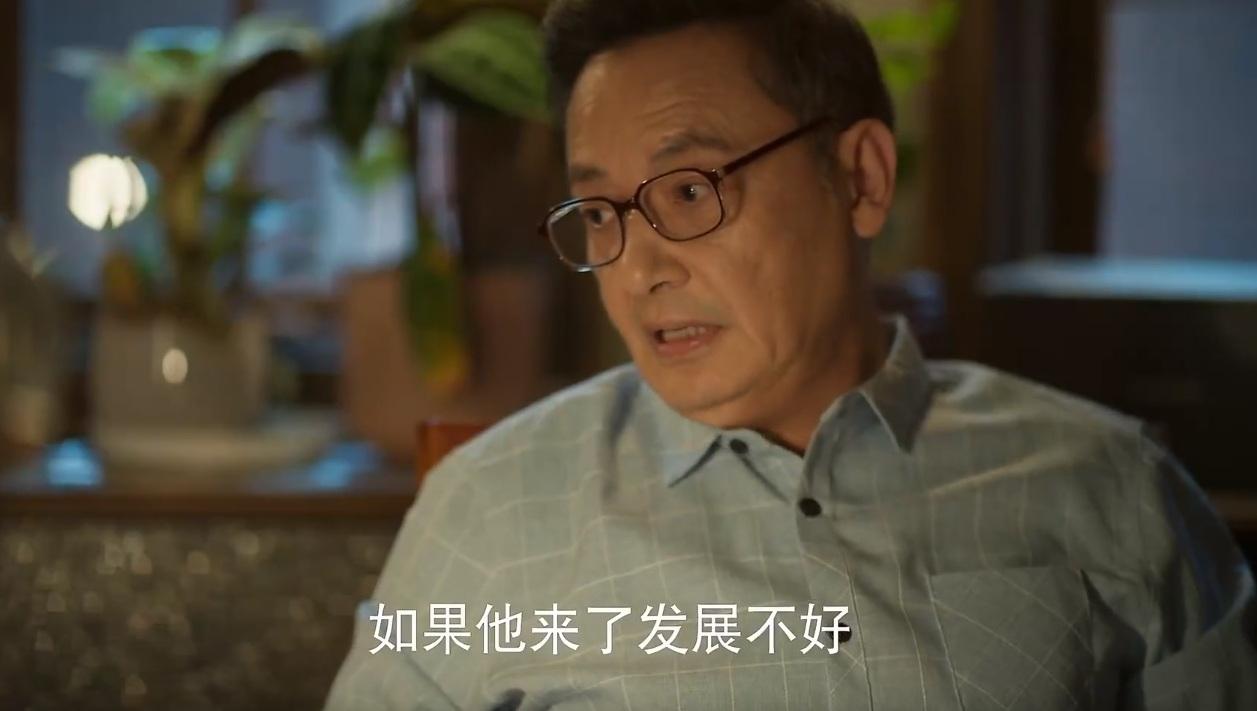 《玫瑰的故事》黄亦玫为爱情不惜舍弃女儿抚养权，庄国栋追悔莫及-亦舒经典作品玫瑰的故事有声阅读