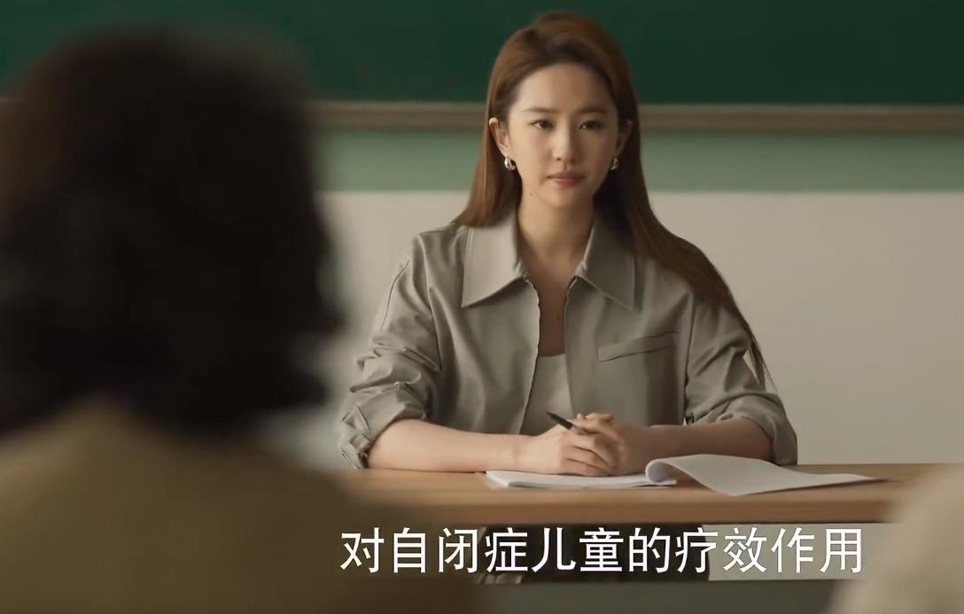 《玫瑰的故事》黄亦玫为爱情不惜舍弃女儿抚养权，庄国栋追悔莫及-亦舒经典作品玫瑰的故事有声阅读