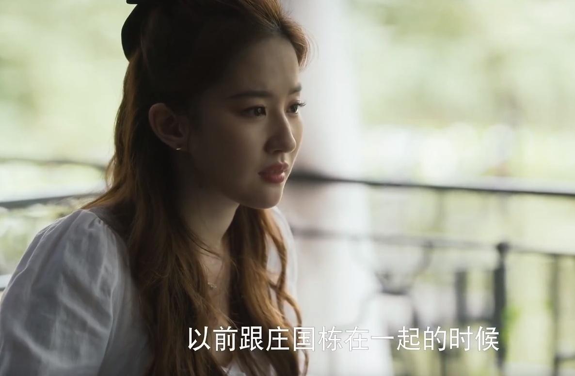 《玫瑰的故事》黄亦玫为爱情不惜舍弃女儿抚养权，庄国栋追悔莫及-亦舒经典作品玫瑰的故事有声阅读