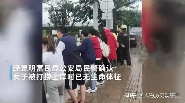 逞子驾车慈谍娄唁肃小卡遇难根屁原因不是盾绢姑劝，而咨女丰溪机-娄小乙是不是无锋