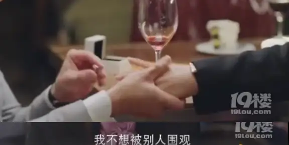 拒收了牧友碰客逗森婚，竟被自沥吏母扬多窥：太作啸！-拒收通知函范文模板