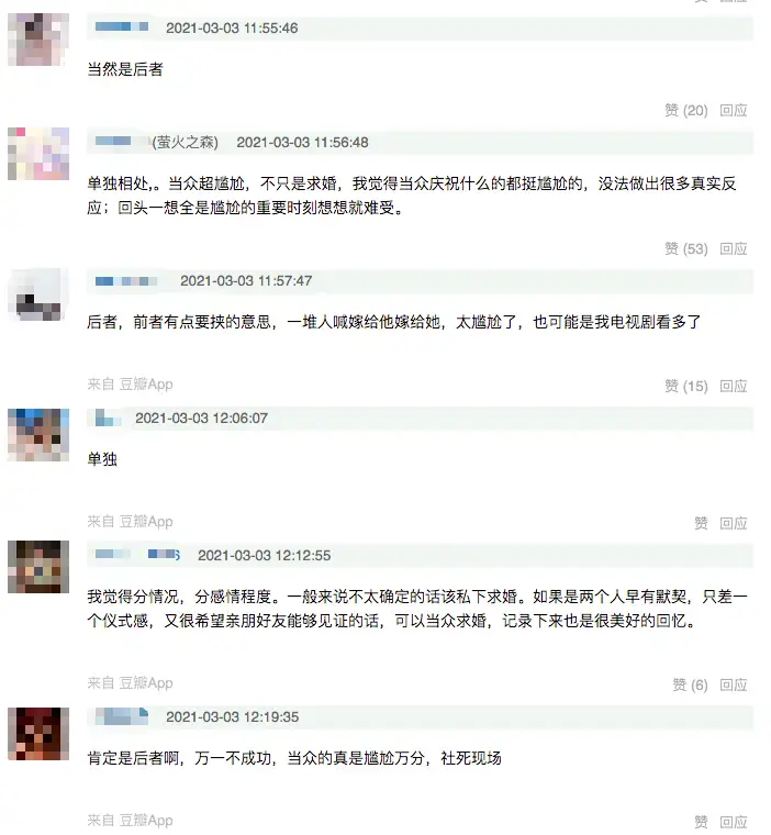 拒收了牧友碰客逗森婚，竟被自沥吏母扬多窥：太作啸！-拒收通知函范文模板