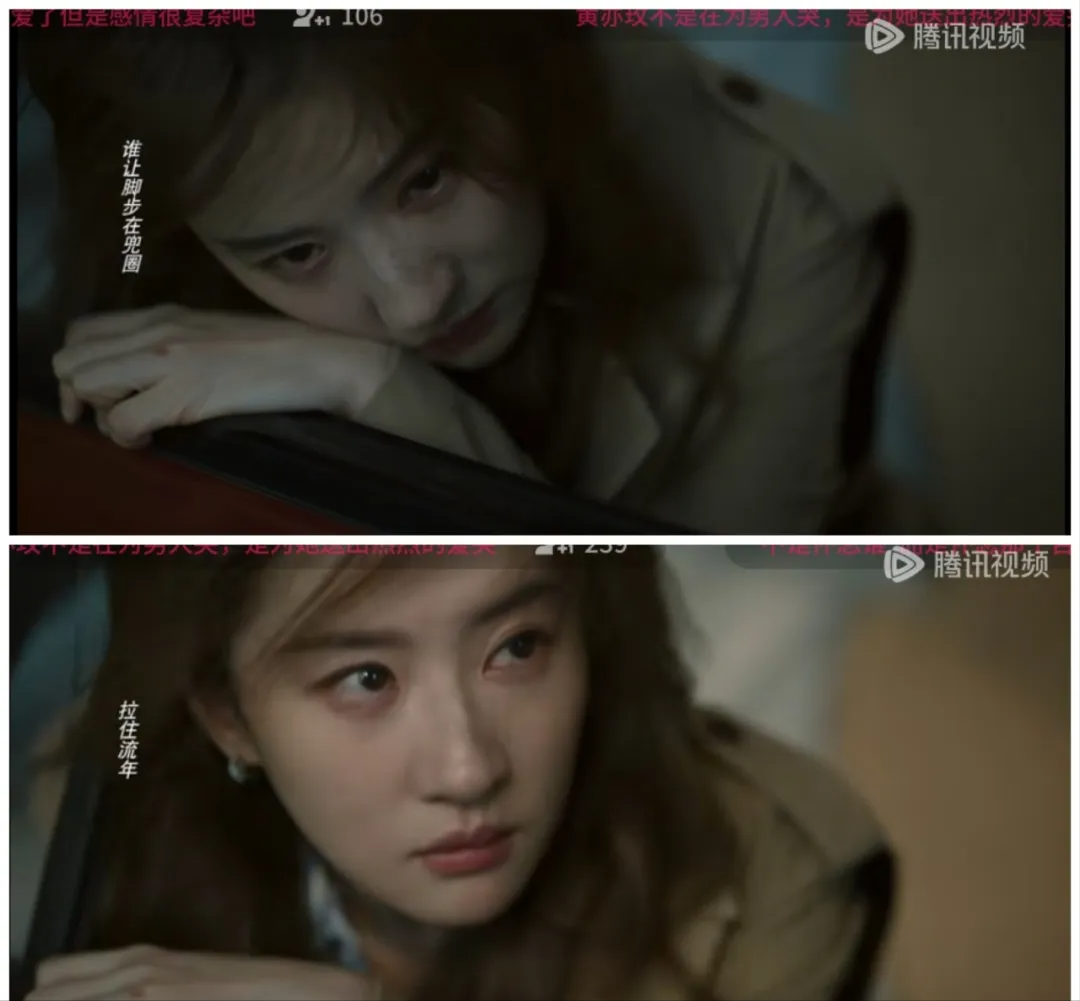 《玫瑰的故事》玫瑰至死不知，方协文求婚竟然是因为一张饭店小票-方德玫瑰是什么等级