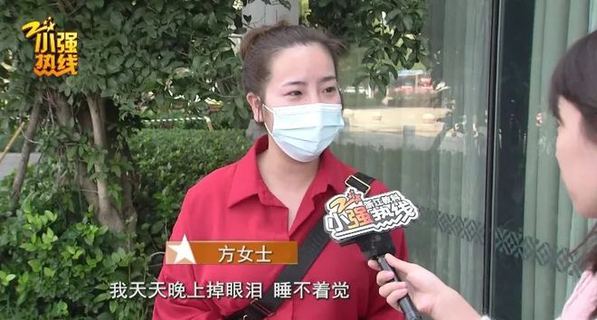 浙江女子婚礼后哭了三夜：人生留下了污点！只因婚宴上…-浙江一女子出嫁