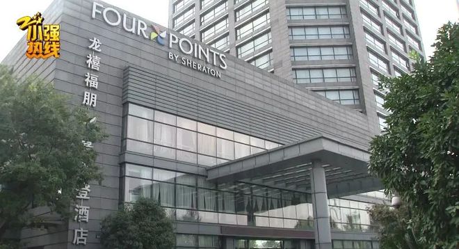 浙江女子婚礼后哭了三夜：人生留下了污点！只因婚宴上…-浙江一女子出嫁