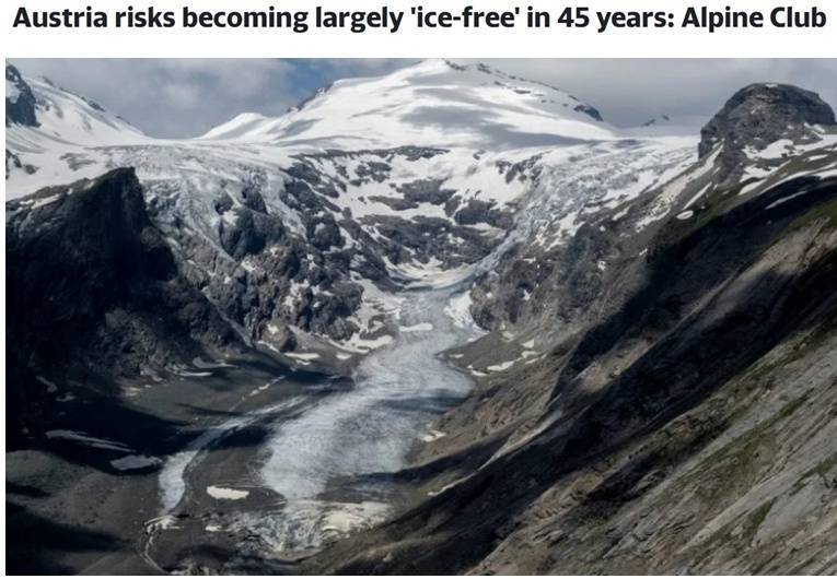 全球多地遭遇极端恶劣天气 冰川、珊瑚礁面临风险-珊瑚礁消亡对海洋生态的影响