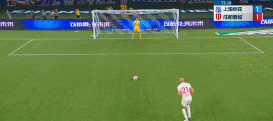 中超最新积分战报 申花难和上港争半程冠军 黑马超山东泰山回前3-中超联赛2021赛程表泰山