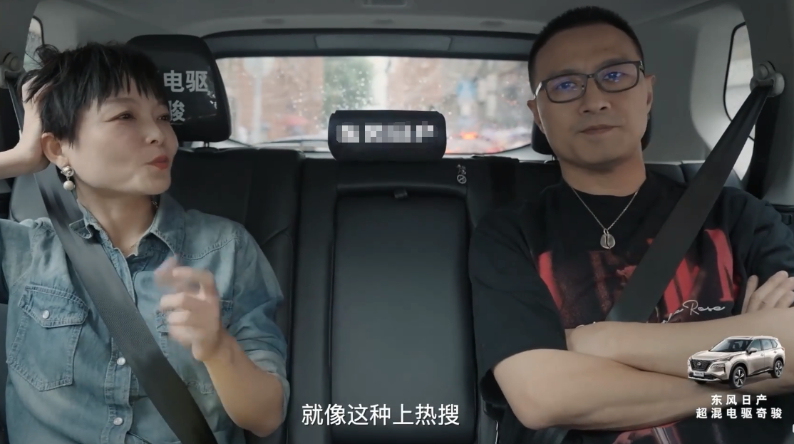 汪峰回应“神预言”上热搜，毫无兴趣看都不看，网友嘲讽他说谎话-汪峰是娱乐圈预言家么